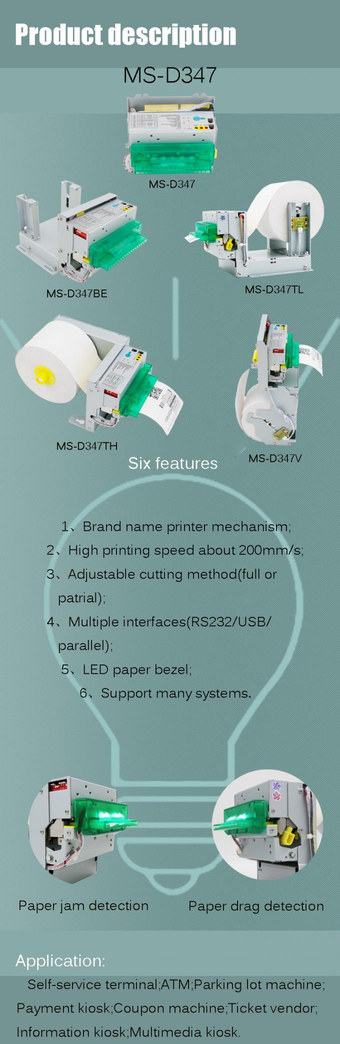 CAPD347 Mechanism POS Thermal Printer Mini Easy Paper Loading For Vending Machine