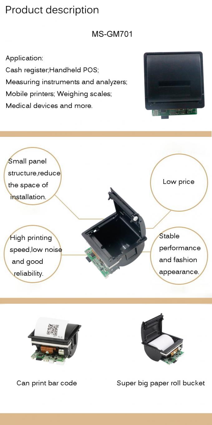 Queue Machine Panel Mount Printers , Mini USB POS Thermal Printer With Free SDK Driver