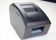 Outdoor Payment Kiosk Embedded Dot Matrix Printer Mechanism MS-DP380
